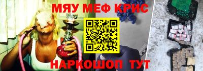 прущие грибы Бузулук