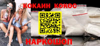 а пвп мука Бугуруслан