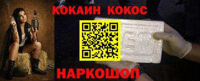 прущие грибы Бузулук