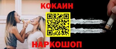 MDMA Premium VHQ Будённовск