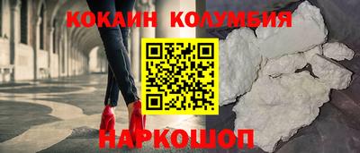 а пвп мука Бугуруслан