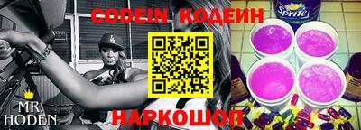 а пвп мука Бугуруслан