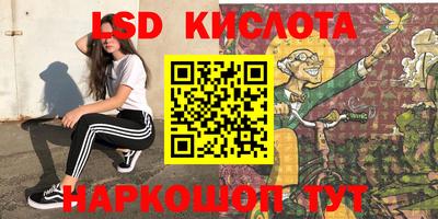 MDMA Premium VHQ Будённовск