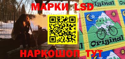 а пвп мука Бугуруслан