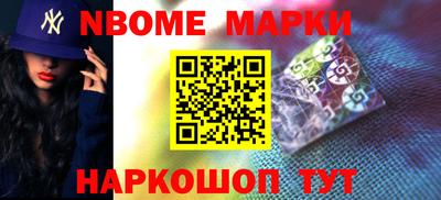 MDMA Premium VHQ Будённовск