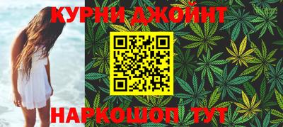 прущие грибы Бузулук