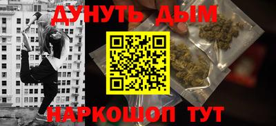 а пвп мука Бугуруслан