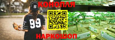 MDMA Premium VHQ Будённовск