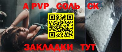 MDMA Premium VHQ Будённовск