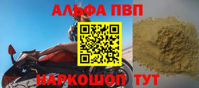 MDMA Premium VHQ Будённовск