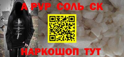 MDMA Premium VHQ Будённовск