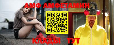 MDMA Premium VHQ Будённовск