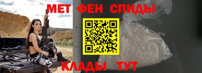 MDMA Premium VHQ Будённовск