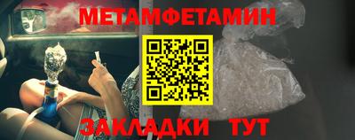 MDMA Premium VHQ Будённовск