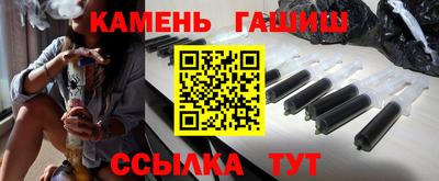 а пвп мука Бугуруслан
