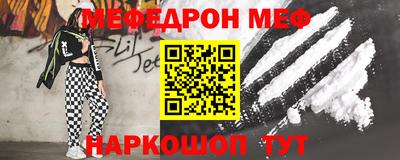 прущие грибы Бузулук