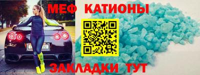 прущие грибы Бузулук